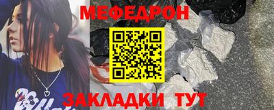 Альфа ПВП Рузаевка