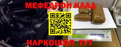 a pvp Рязань