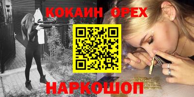 винт Свободный