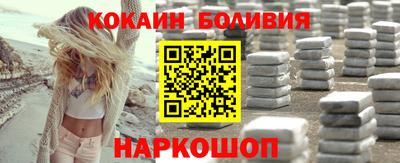 a pvp Рязань