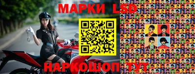 Альфа ПВП Рузаевка