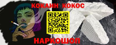 Альфа ПВП Рузаевка