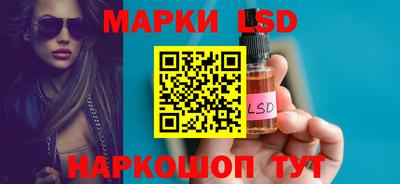 a pvp Рязань