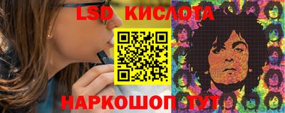 a pvp Рязань