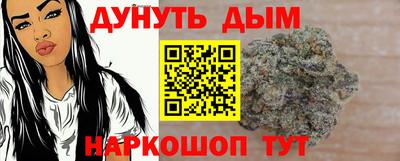 мефедрон мука Севастополь