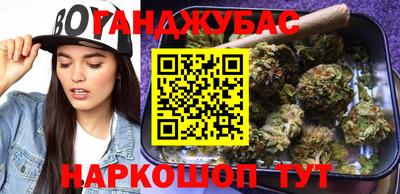 Альфа ПВП Рузаевка