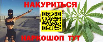 Альфа ПВП Рузаевка