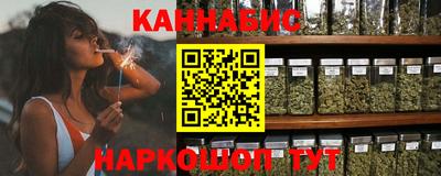 Альфа ПВП Рузаевка