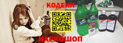 винт Свободный