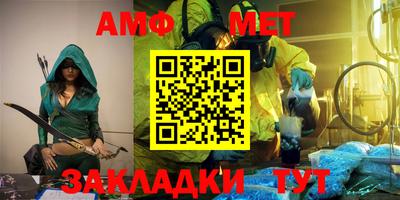 винт Свободный