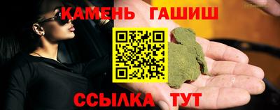 a pvp Рязань