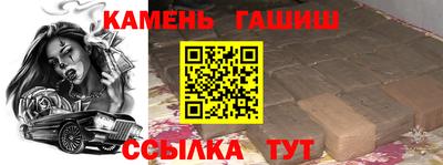 винт Свободный